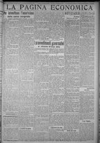 giornale/TO00185815/1916/n.41, 4 ed/005
